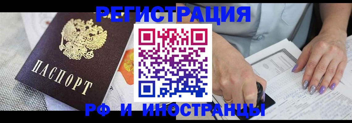 форма 3 в Тейково